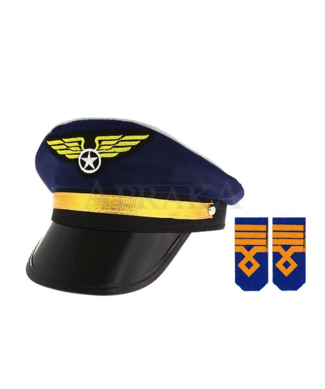 Klobúk PILOT s výložkami